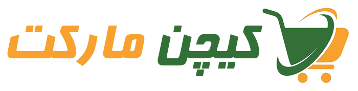 کیچن مارکت